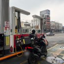 통일로주유소