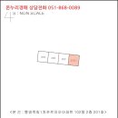 임가불닭 이미지