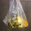 봉구스밥버거 원당점 네이버블로그