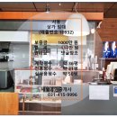 사동식당 이미지