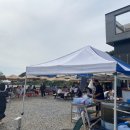 (주)정일수산