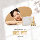 라인아트의원 이미지