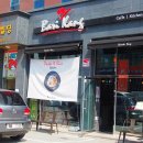 버스정류장(호남대광산캠퍼스) 이미지