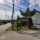 신덕마을 이미지