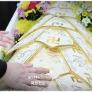 구룡포화장장 이미지