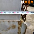 태성특장