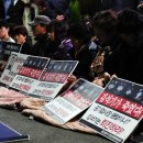 민중한의원 이미지