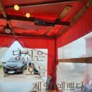 킹스하우스민박