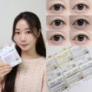 올영 속눈썹 올리오 신제품! 노글루 믹스팩 플러스 6종 실착 후기