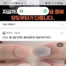 시흥대로92길 네이버블로그