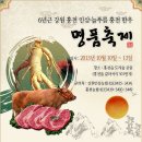 더덜하우스 이미지