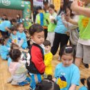 기쁨예능어린이집 이미지