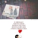 서후랑 이미지