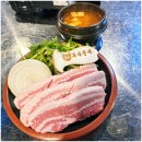 두사장네 깡통생고기 이미지