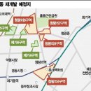 청량리11 이미지