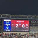 헤르메스푸드 | 드디어 홈 승리!!! 부천 FC 1995 포항전 직관후기, 8살 어린이 축구 흥미 붙여주기!! (+다이나믹석 마...