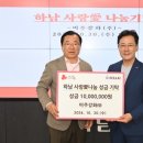 (주)미주 이미지