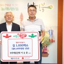 무주제일건재 이미지