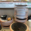 동수원세무서 2층 | [영통맛집] 영통역 초밥 영통 스시 회전초밥집 가성비 초밥 스시이안앤 영통역점 후기