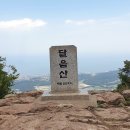 240616 달음산 (광산마을-편백림-기도원-달음산-옥정사-광산마을) 이미지