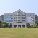 호서대학교 이미지