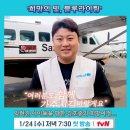 희망의 빛 이미지