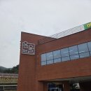 세븐일레븐 부산강서화전점 | 부산 강서구 명지 근처 녹산, 화전단지 맛집 &lt;윤율&gt;