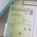 롯데마트 주변도로 | 부산 운전면허학원 추천 도로주행 쉬운 영동자동차운전학원 상세후기