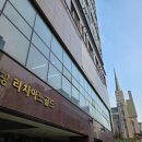 운서동행정복지센터 이미지