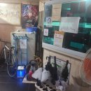 로얄게임장 이미지