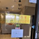 비트코인 노래연습장 이미지