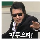 홈플러스 강서점 이미지