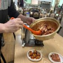 미소순대국밥 이미지