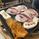 대감포차 이미지