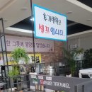 우령한우 이미지