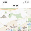 배재중학교 이미지
