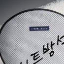 에이스오토바이