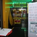 뉴서울노래연습장 이미지