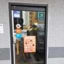 GS25 광주임동점 | 광주 북구 임동 피규어가 있는 카페 107호커피