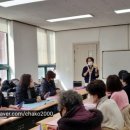 의정부1동주민센터 | [타로 교육 사례]2023년 의정부시 의정부 1동 주민자치센터 타로 교육 1분기 2분기 교육 후기