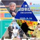 청암헬스 이미지