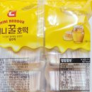 진리초이스
