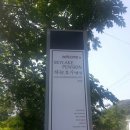 펜션 하늘호수 이미지