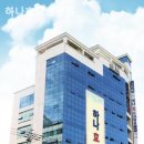 고령효사랑요양병원 네이버블로그