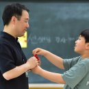 길안초등학교길송분교장 이미지