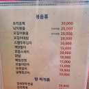 굿데이호프 - 중랑구 겸재로 120-1 | 굿데이호프
