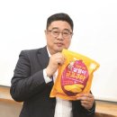 (주)이안스푸드글로벌 네이버블로그