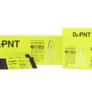 그린소아과의원 이미지