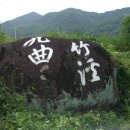 대동(죽계) Daum카페