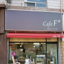 Cafe F# 오픈[2018.3.23] 이미지